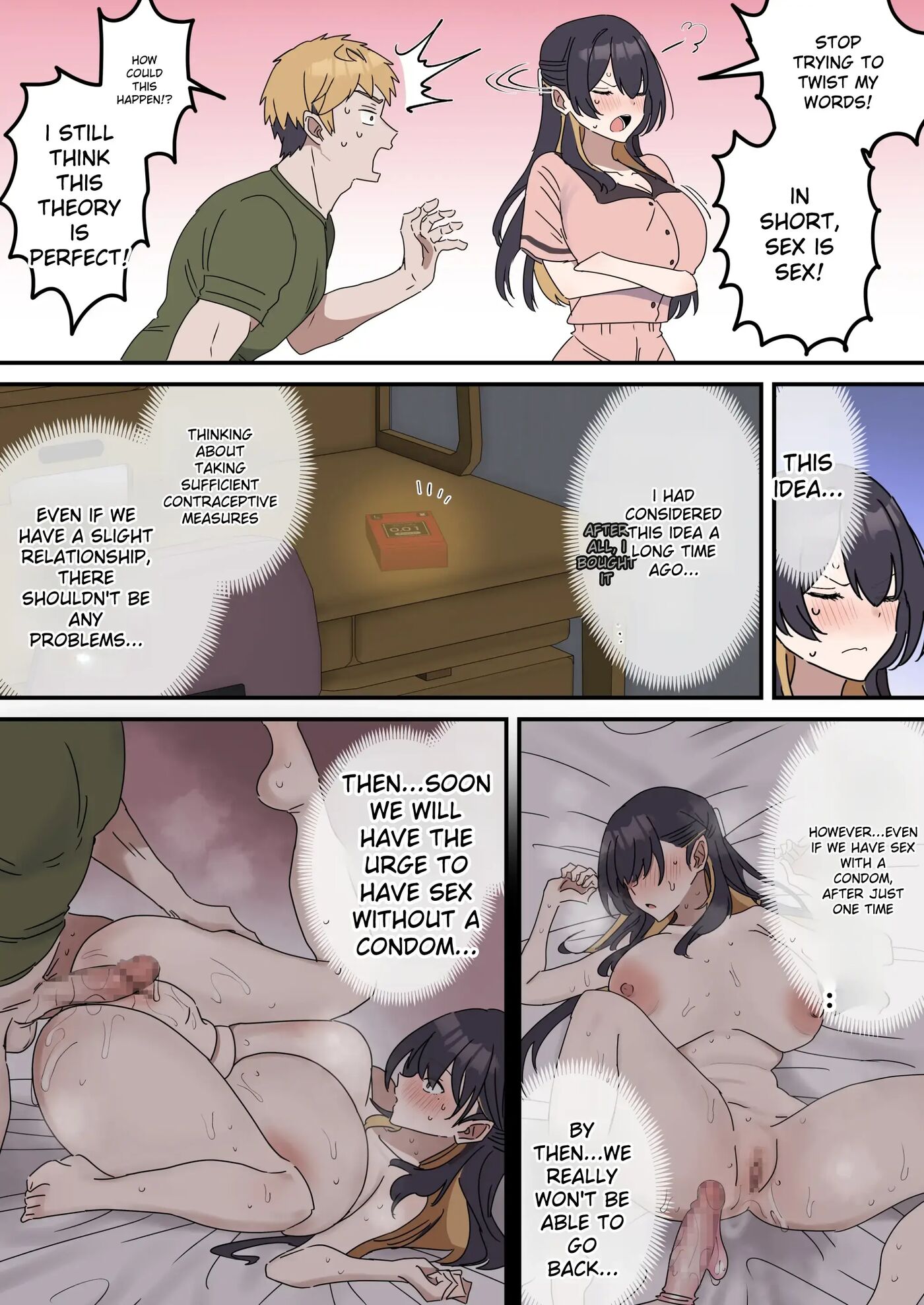 Giji Sex Kyoudai Chapter 1000 Page 109